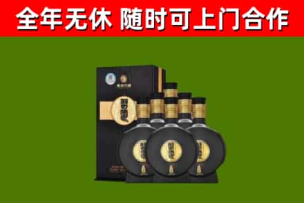 浦江烟酒回收习酒1988.jpg