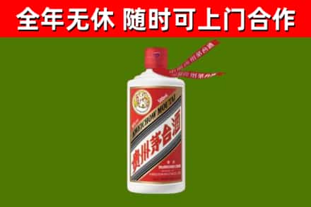 浦江回收飞天茅台酒