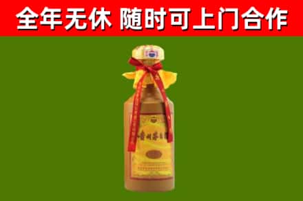 浦江回收15年份茅台