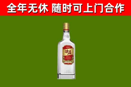 浦江烟酒回收尖庄酒.jpg