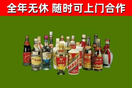 浦江烟酒回收老白酒.jpg