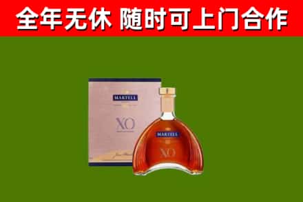 浦江回收马爹利洋酒